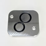 IAC Block-Off Plate